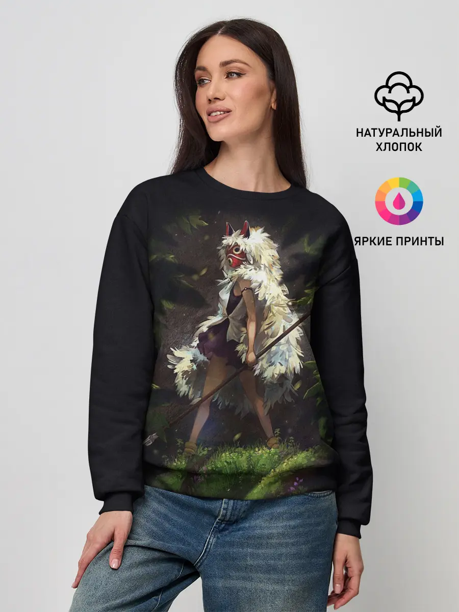 Женский свитшот / Принцесса Мононоке