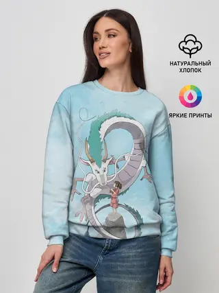 Женский свитшот / Тихиро на горе с драконом