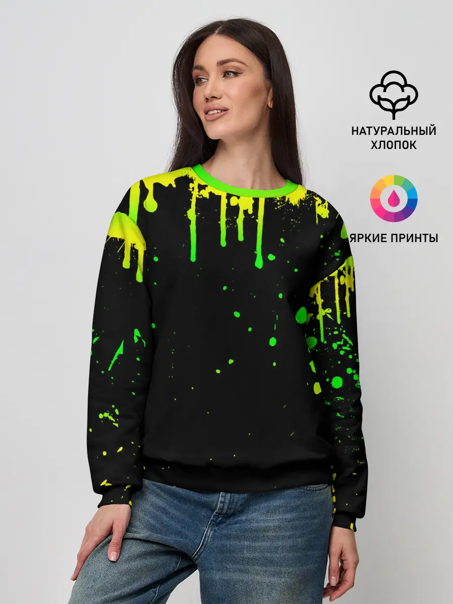 Женский свитшот / НЕОНОВЫЕ ПОДТЕКИ