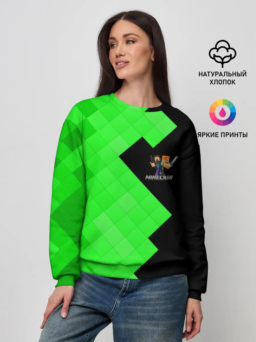 Женский свитшот / MINECRAFT