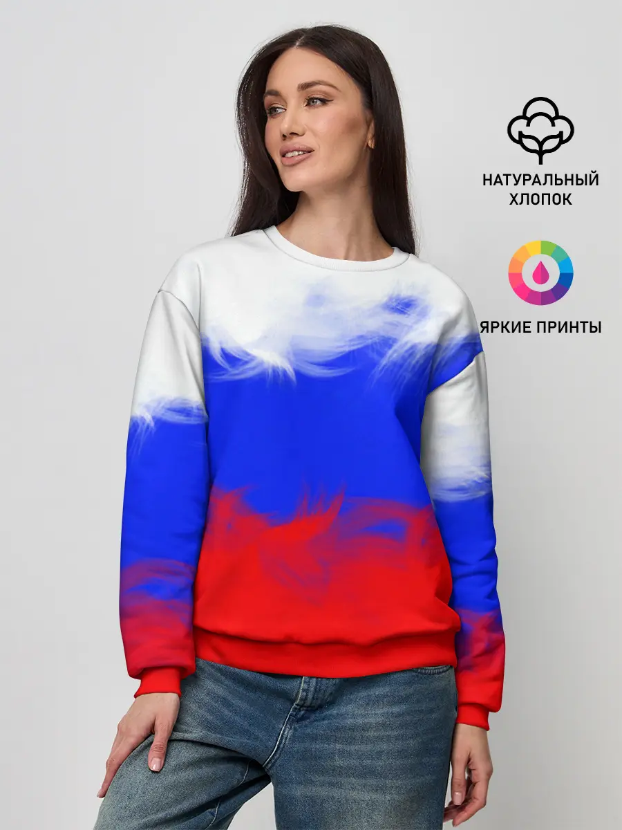 Женский свитшот / Россия.