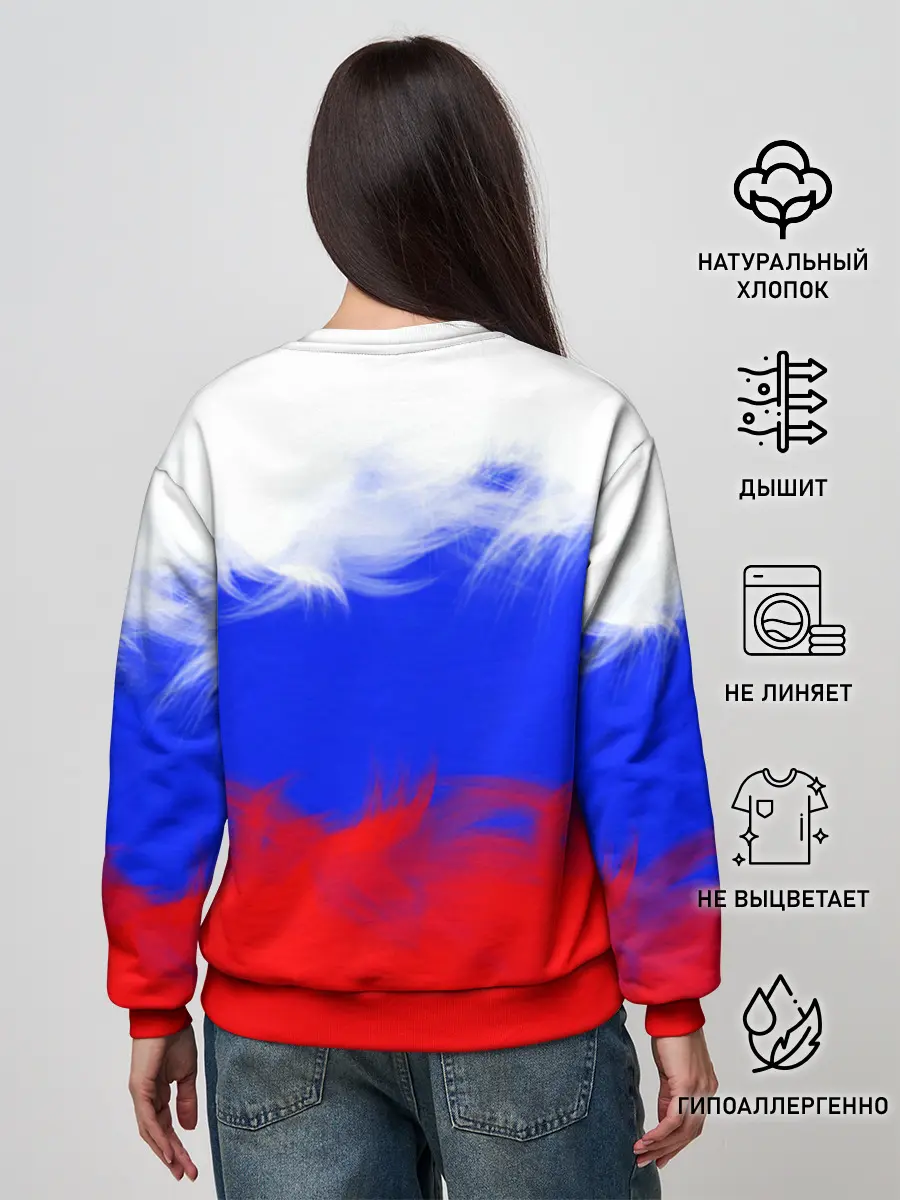 Женский свитшот / Россия.