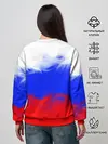 Женский свитшот / Россия.