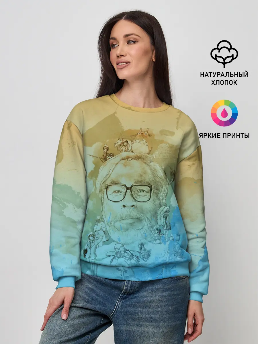 Женский свитшот / P007_P004ooo2224483