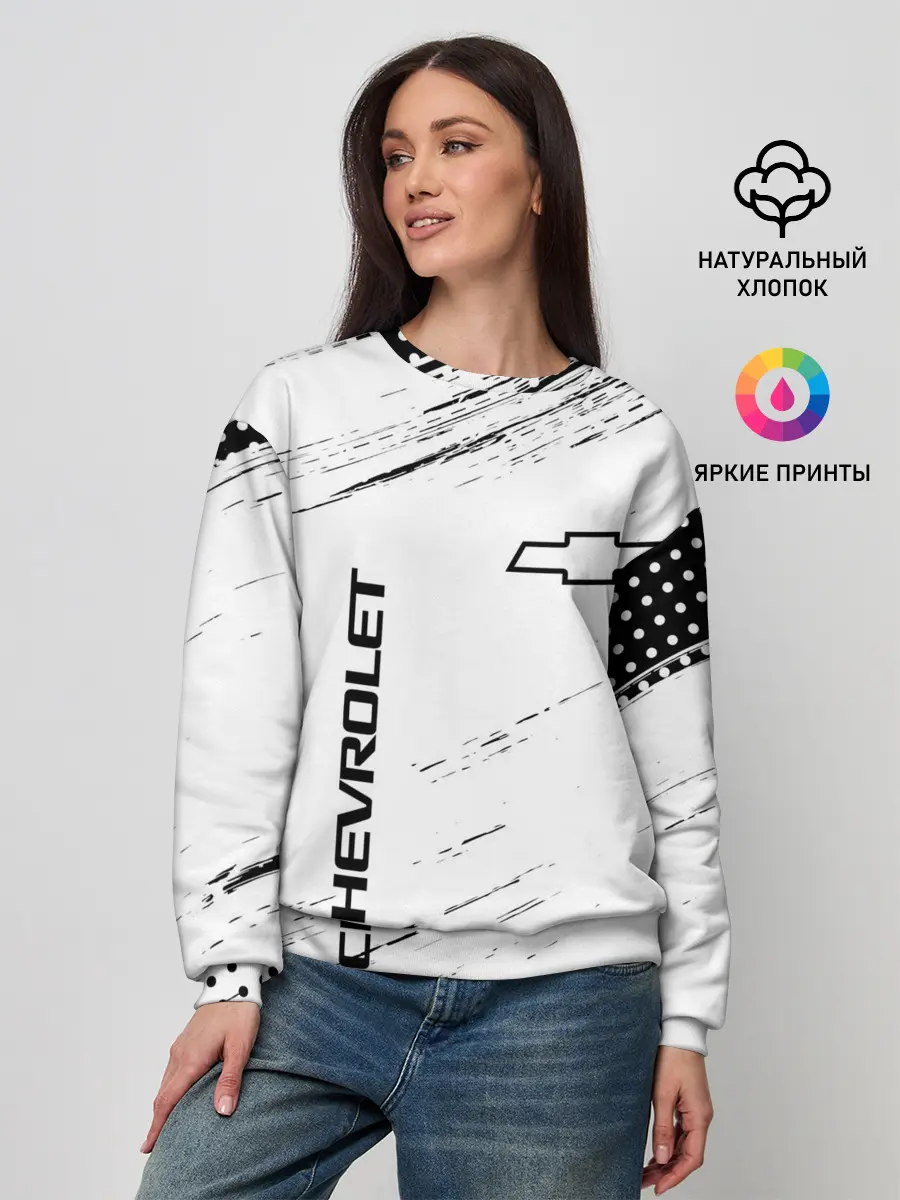 Женский свитшот / CHEVROLET