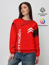 Женский свитшот / CITROEN