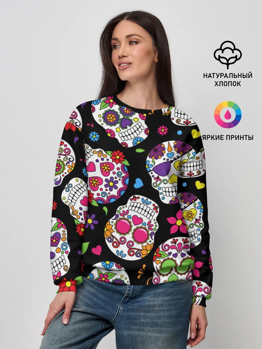 Женский свитшот / Шальные черепа