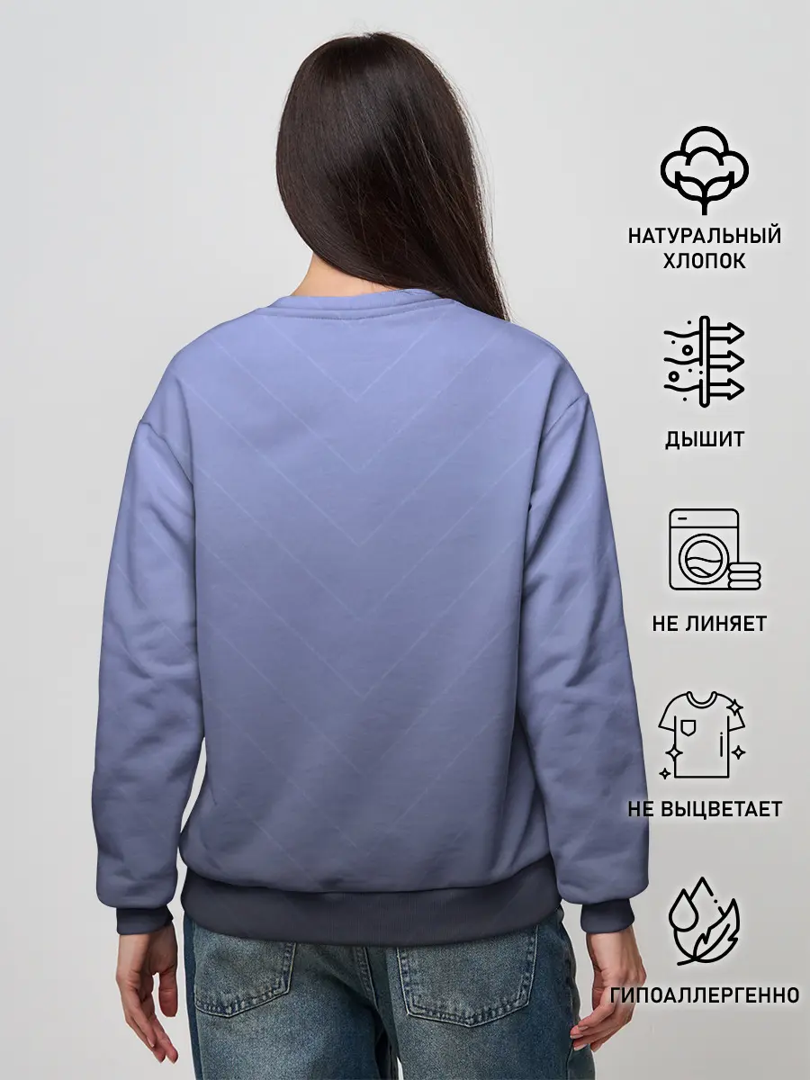 Женский свитшот / Barcelona