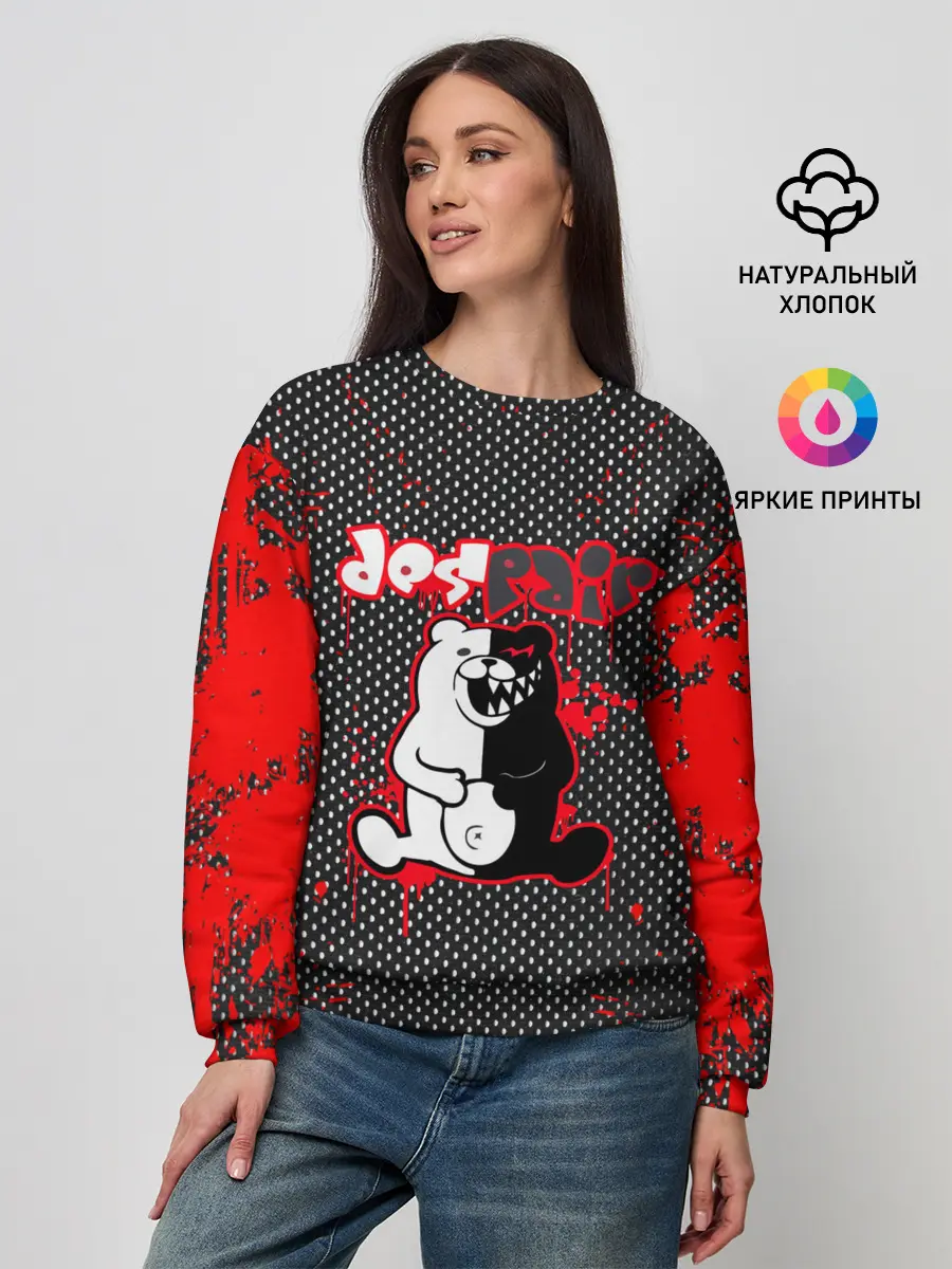 Женский свитшот / МЕДВЕДЬ МОНОКУМА