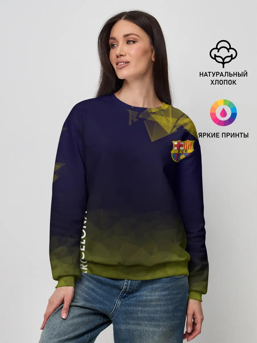 Женский свитшот / Barcelona