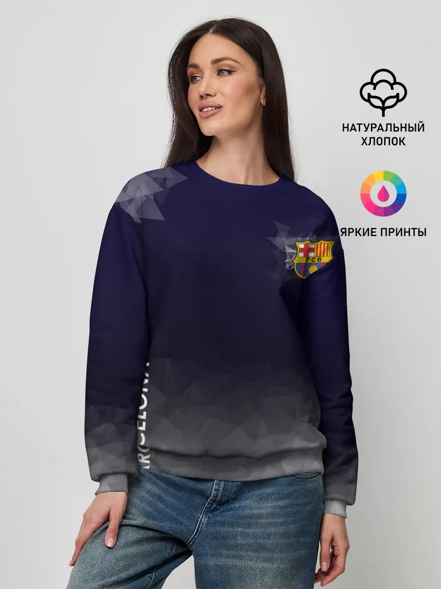 Женский свитшот / Barcelona