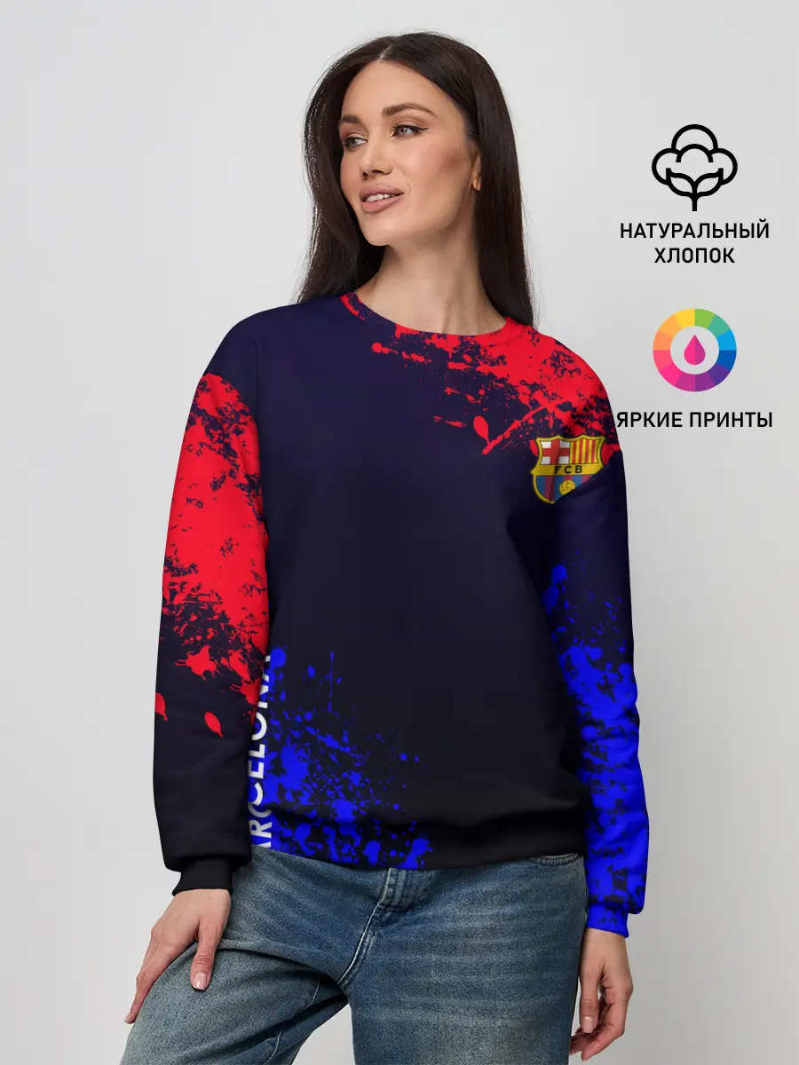 Женский свитшот / Barcelona