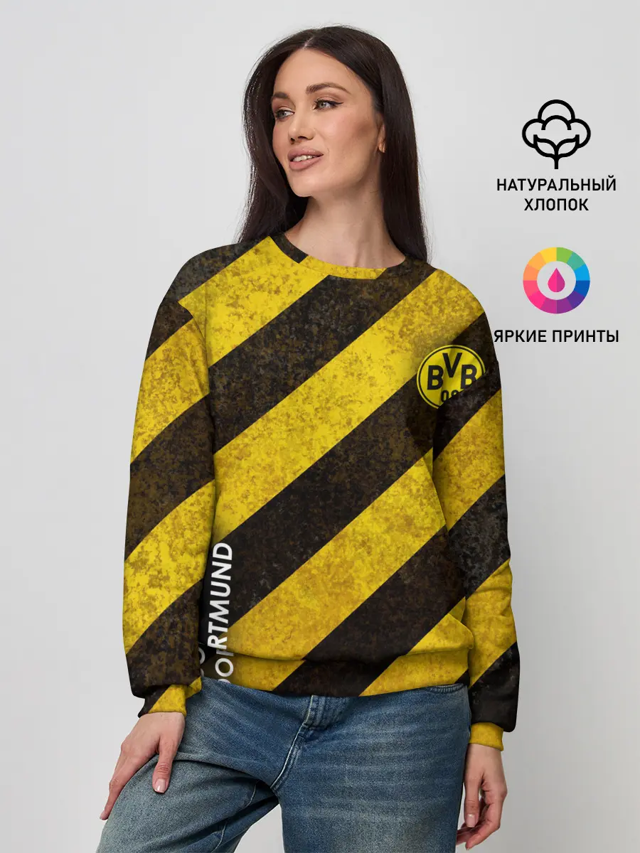 Женский свитшот / Borussia