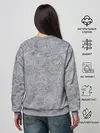 Женский свитшот / Серый бетон