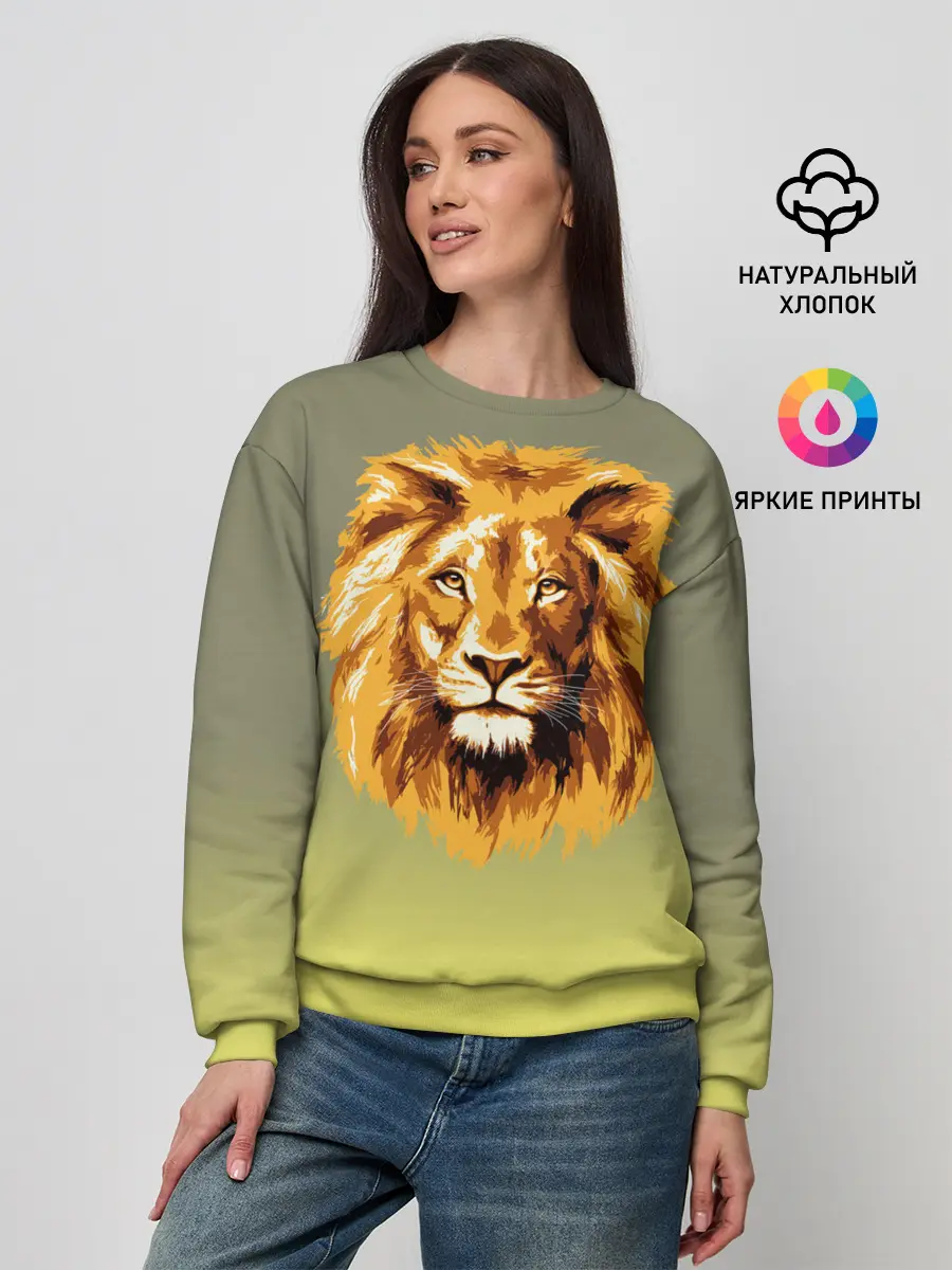 Женский свитшот / Лев