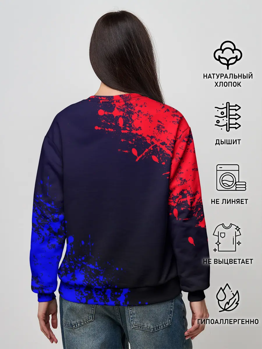 Женский свитшот / Real Madrid