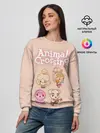 Женский свитшот / Animal Crossing