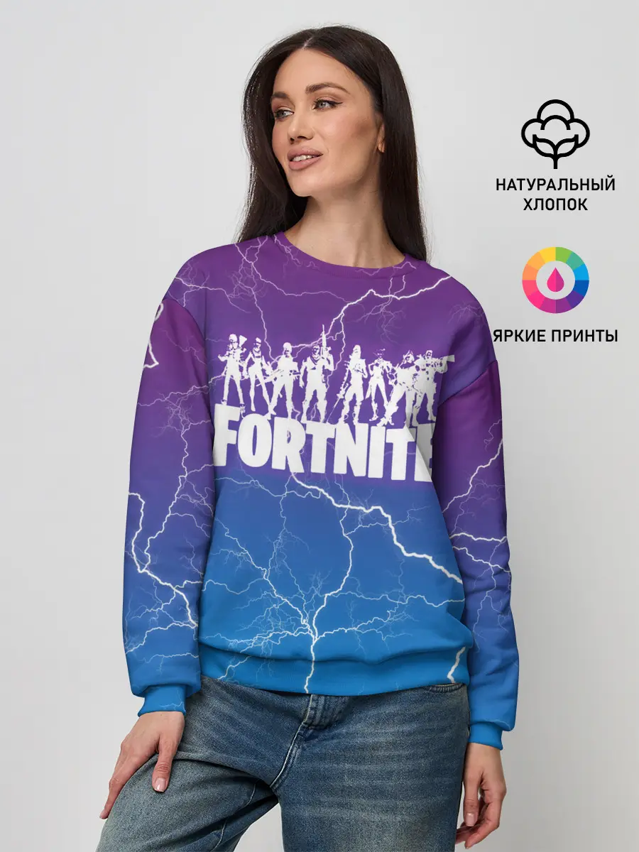 Женский свитшот / Fortnite