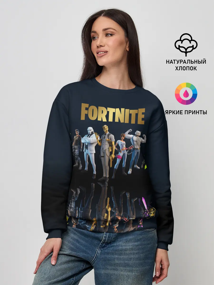 Женский свитшот / Fortnite Chapter 2