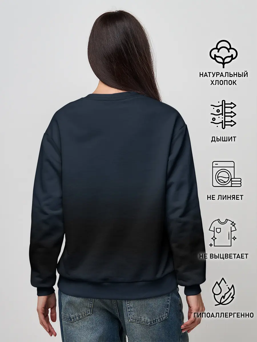 Женский свитшот / Fortnite Chapter 2