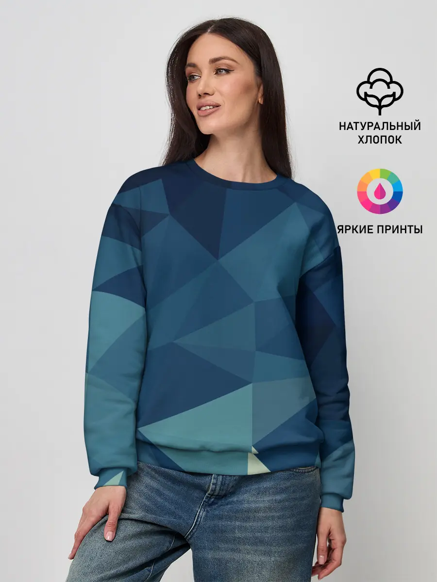 Женский свитшот / DARK BLUE