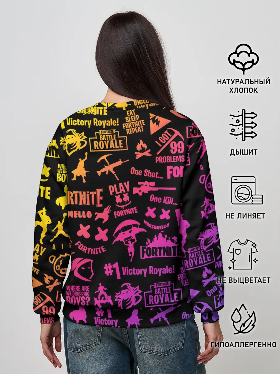 Женский свитшот / FORTNITE PARTY EVENT / ФОРТНАЙТ