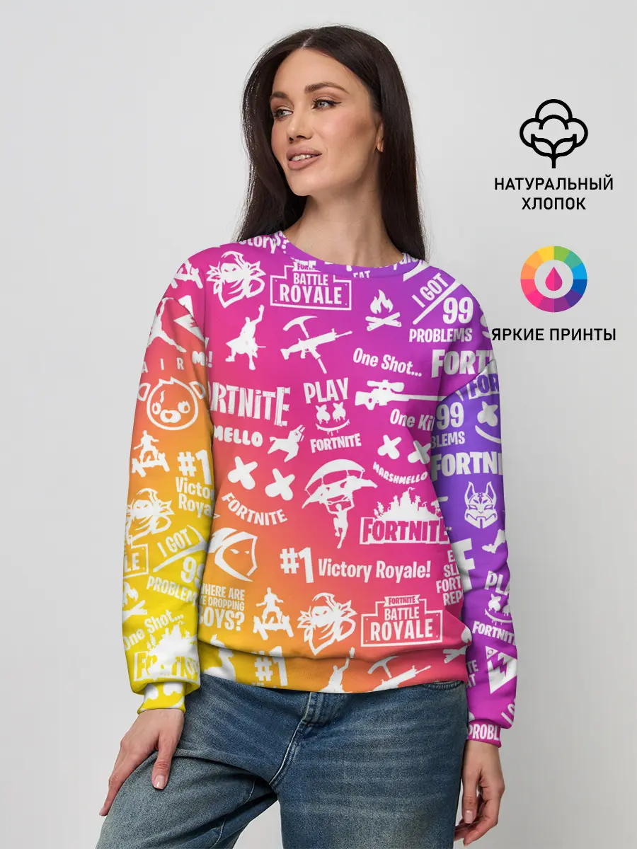 Женский свитшот / FORTNITE PARTY EVENT
