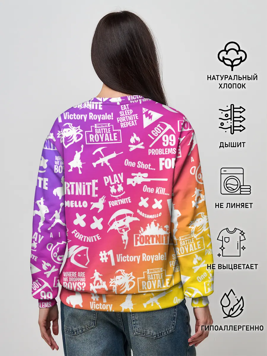 Женский свитшот / FORTNITE PARTY EVENT