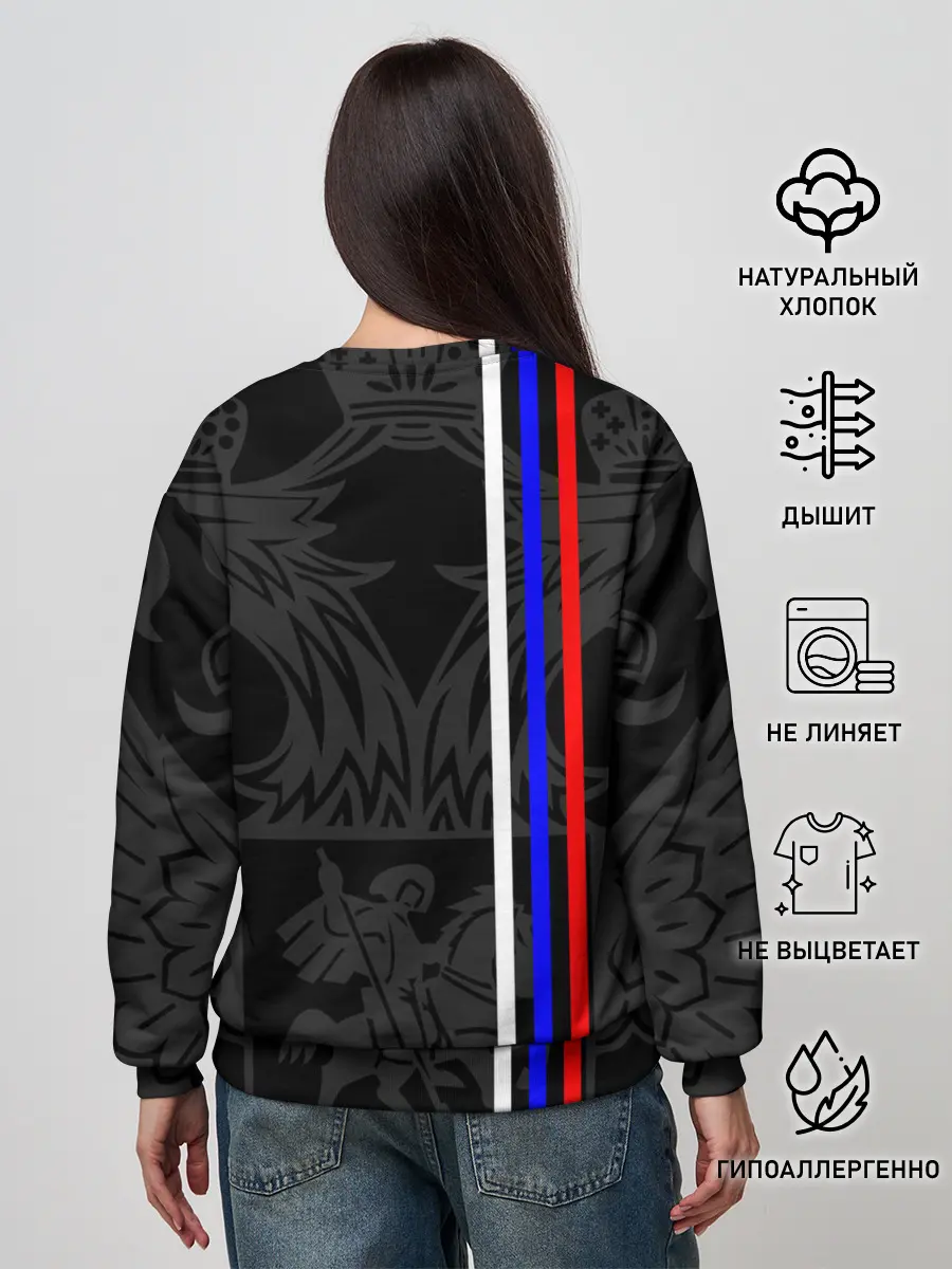 Женский свитшот / РОССИЯ