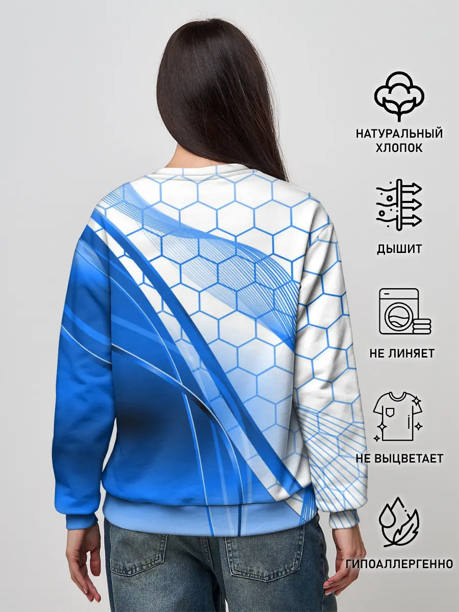 Женский свитшот / ABSTRACT BLUE