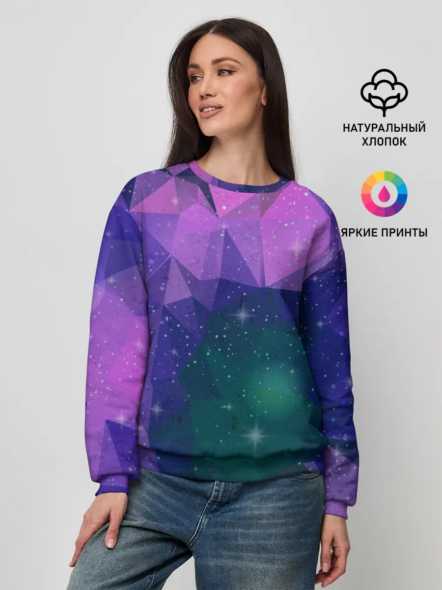 Женский свитшот / SPACE