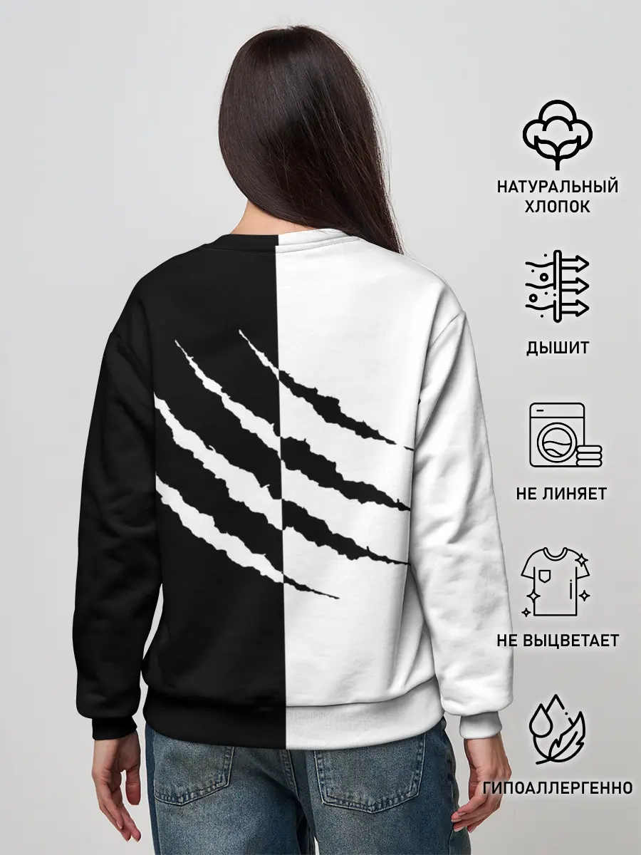 Женский свитшот / След зверя