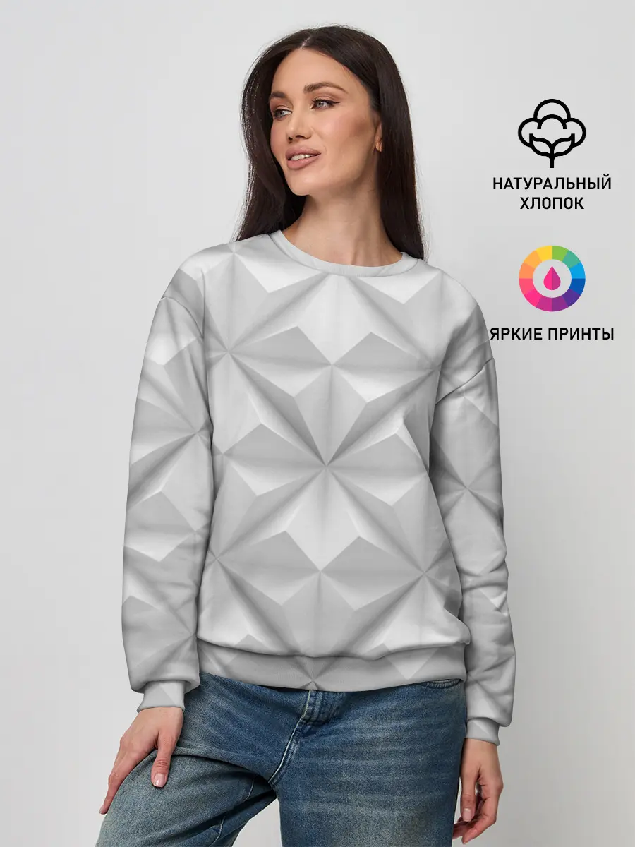 Женский свитшот / Ромбы