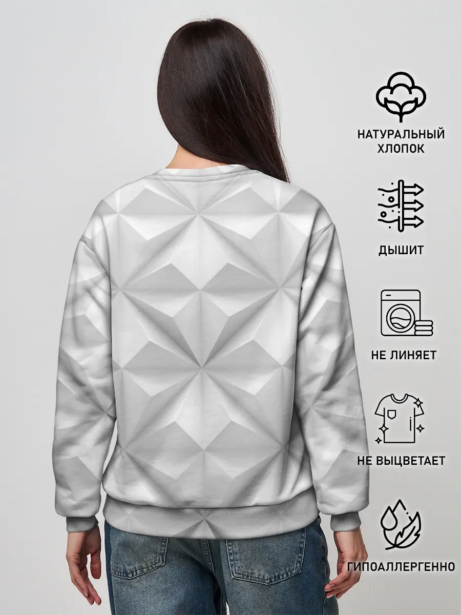 Женский свитшот / Ромбы