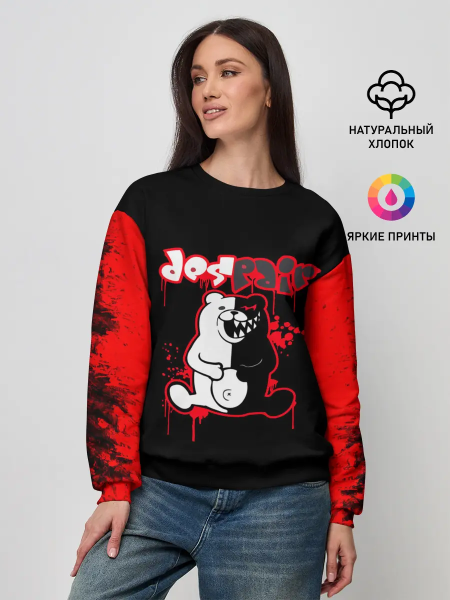 Женский свитшот / monokuma красные потертости