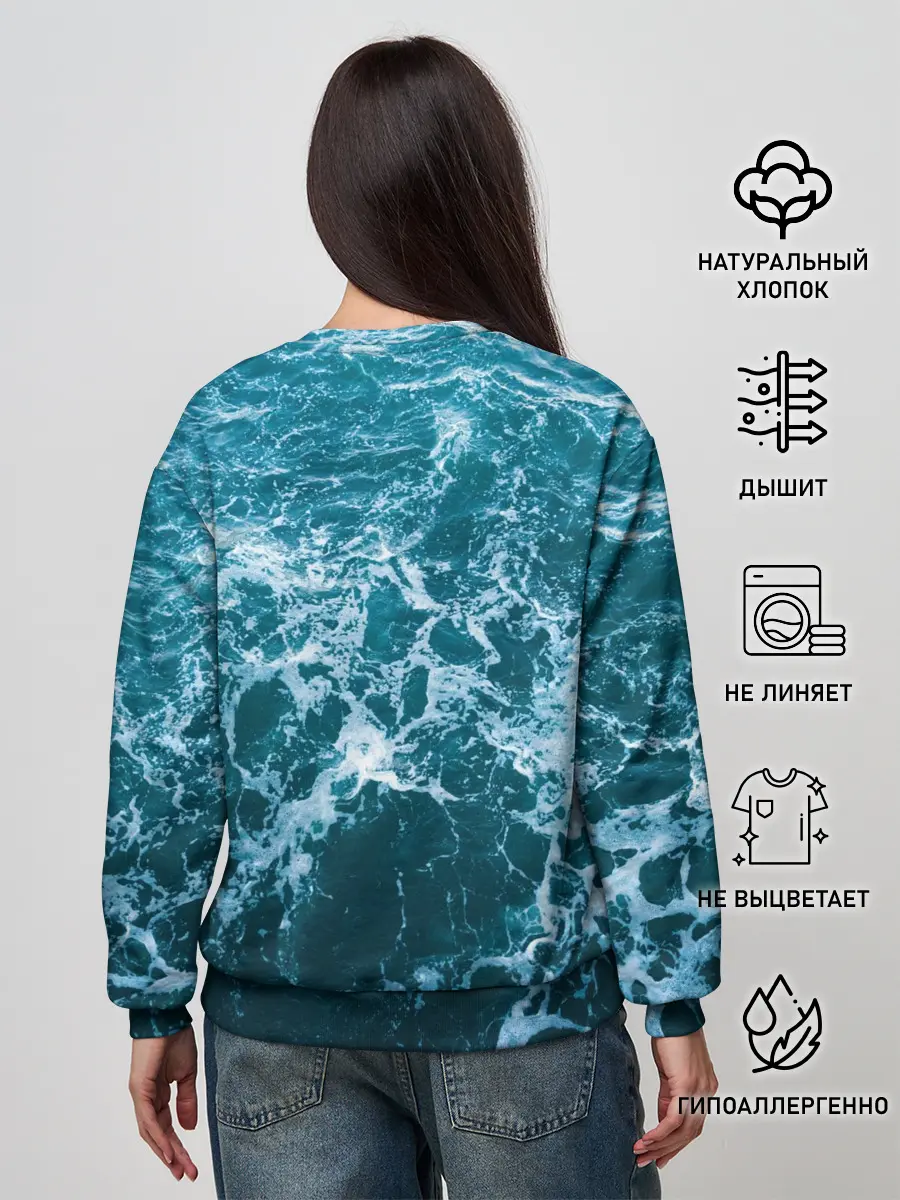 Женский свитшот / Водная гладь