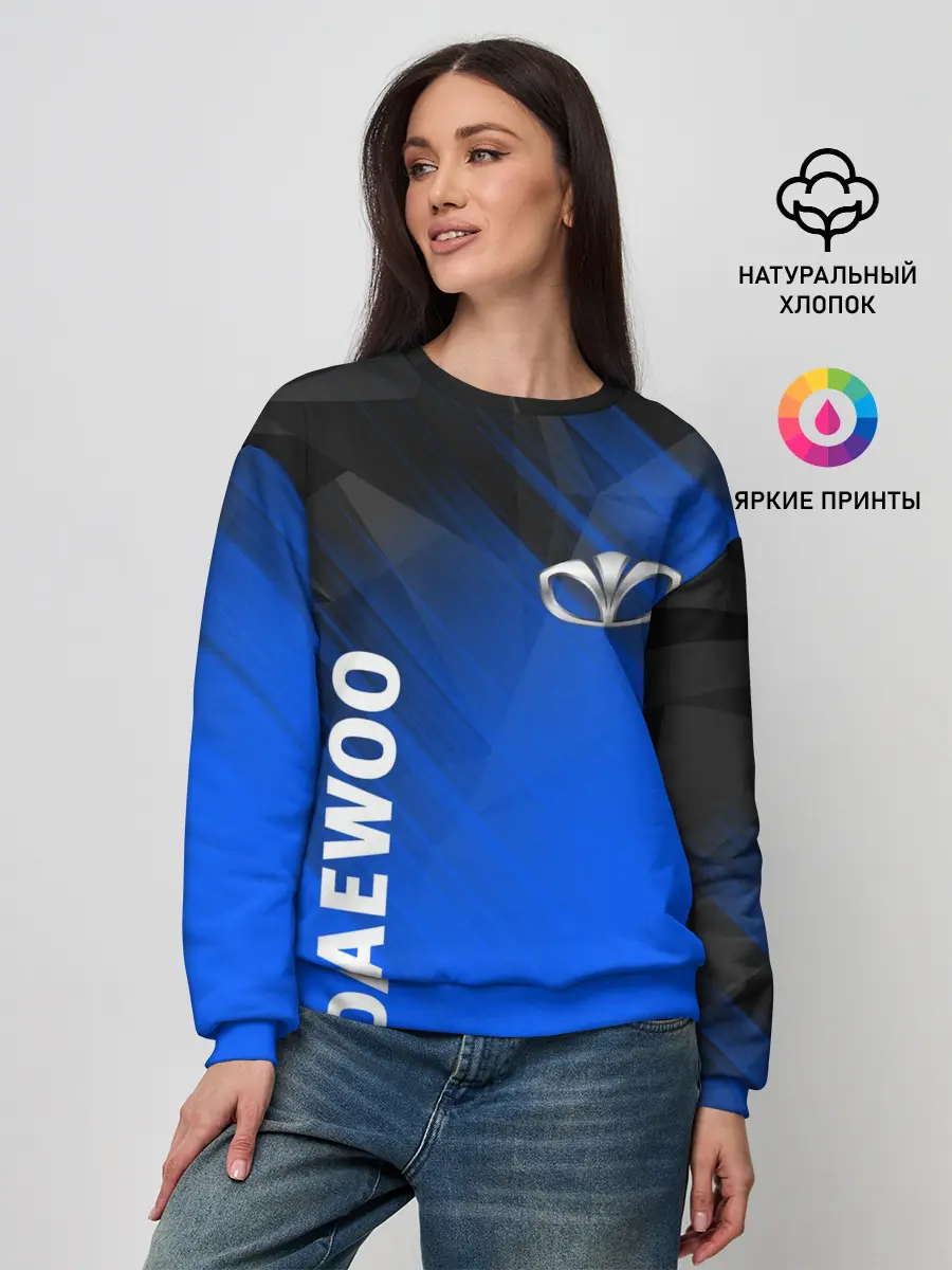 Женский свитшот / DAEWOO