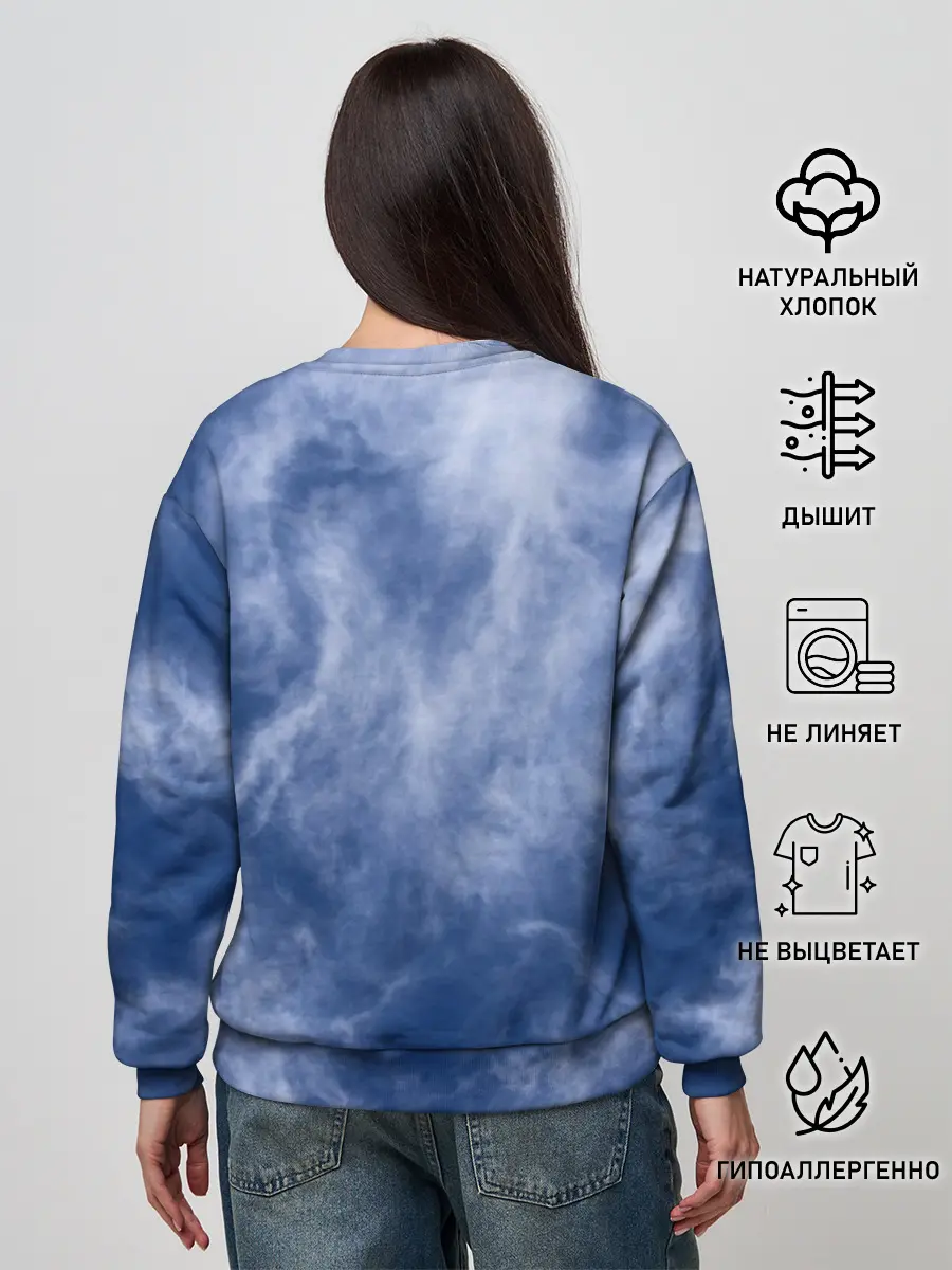 Женский свитшот / Облака в небе