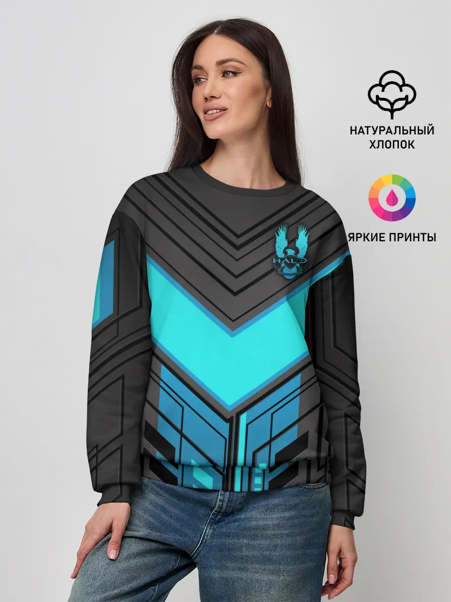 Женский свитшот / Halo