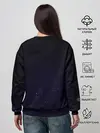 Женский свитшот / Звездное небо