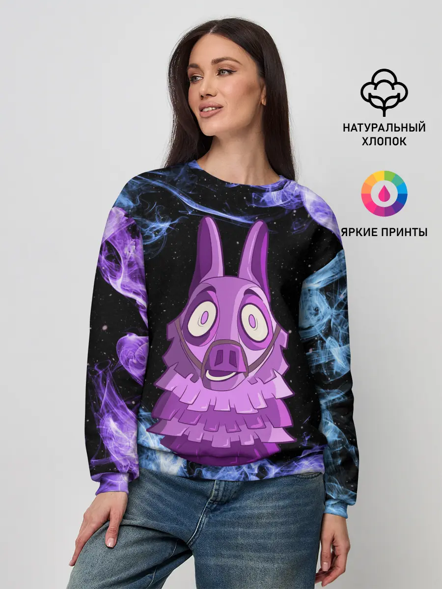 Женский свитшот / Lama Fortnite