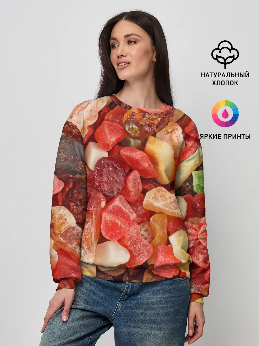 Женский свитшот / Цукаты