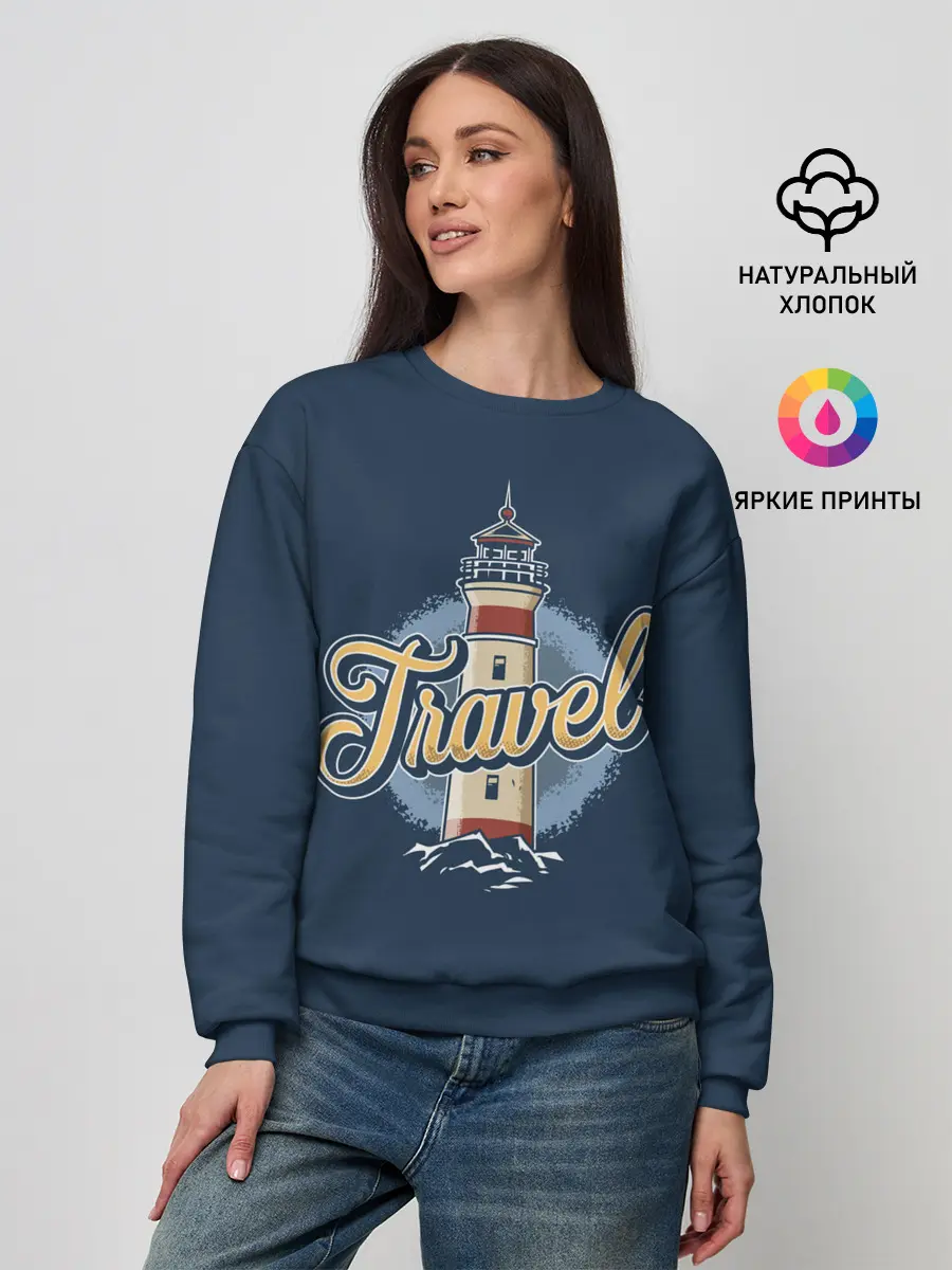 Женский свитшот / Путешествие