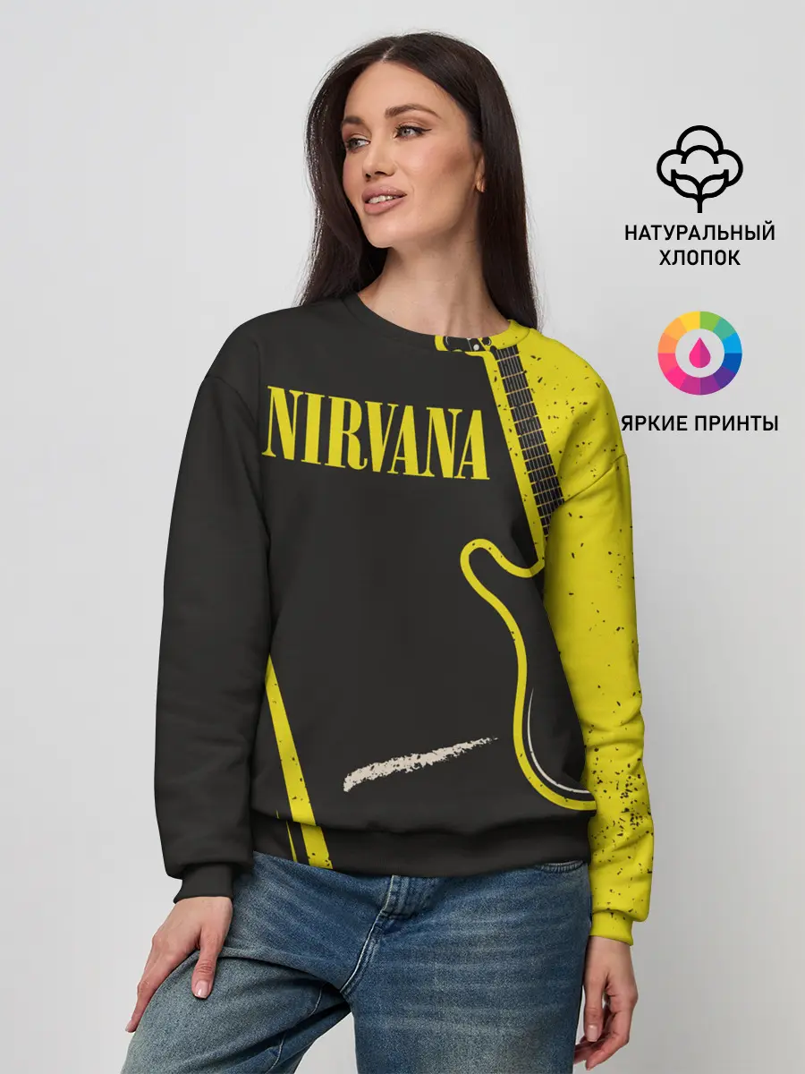 Женский свитшот / Nirvana