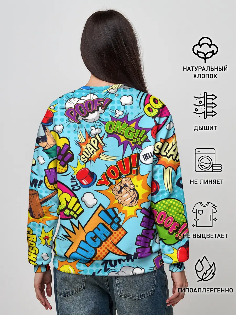 Женский свитшот / COMICS ART