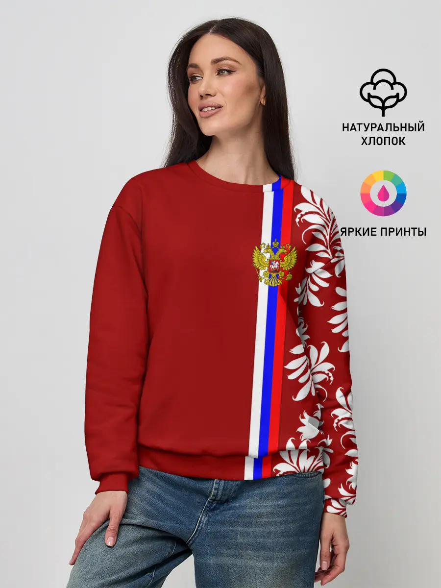 Женский свитшот / Россия
