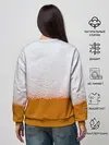 Женский свитшот / ТЕМА:ПИВО
