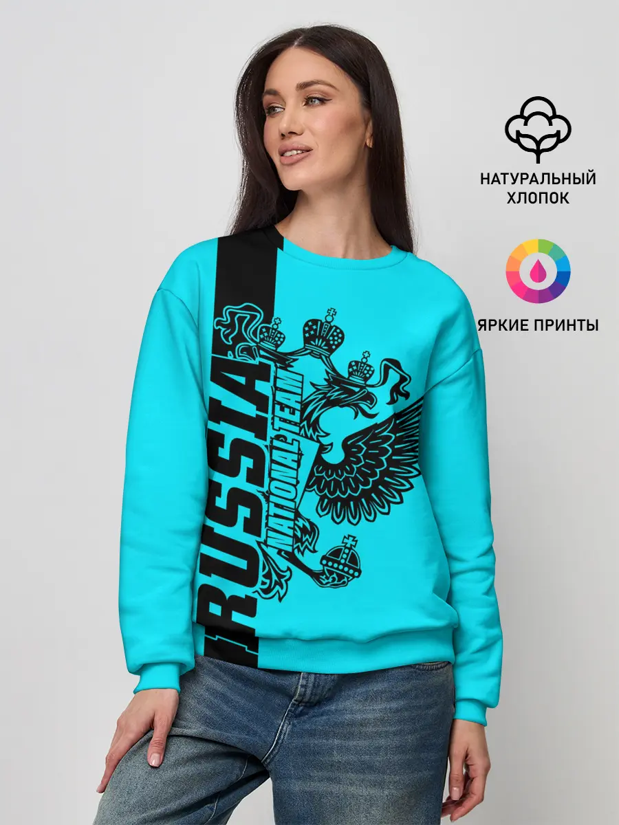 Женский свитшот / Russia national team