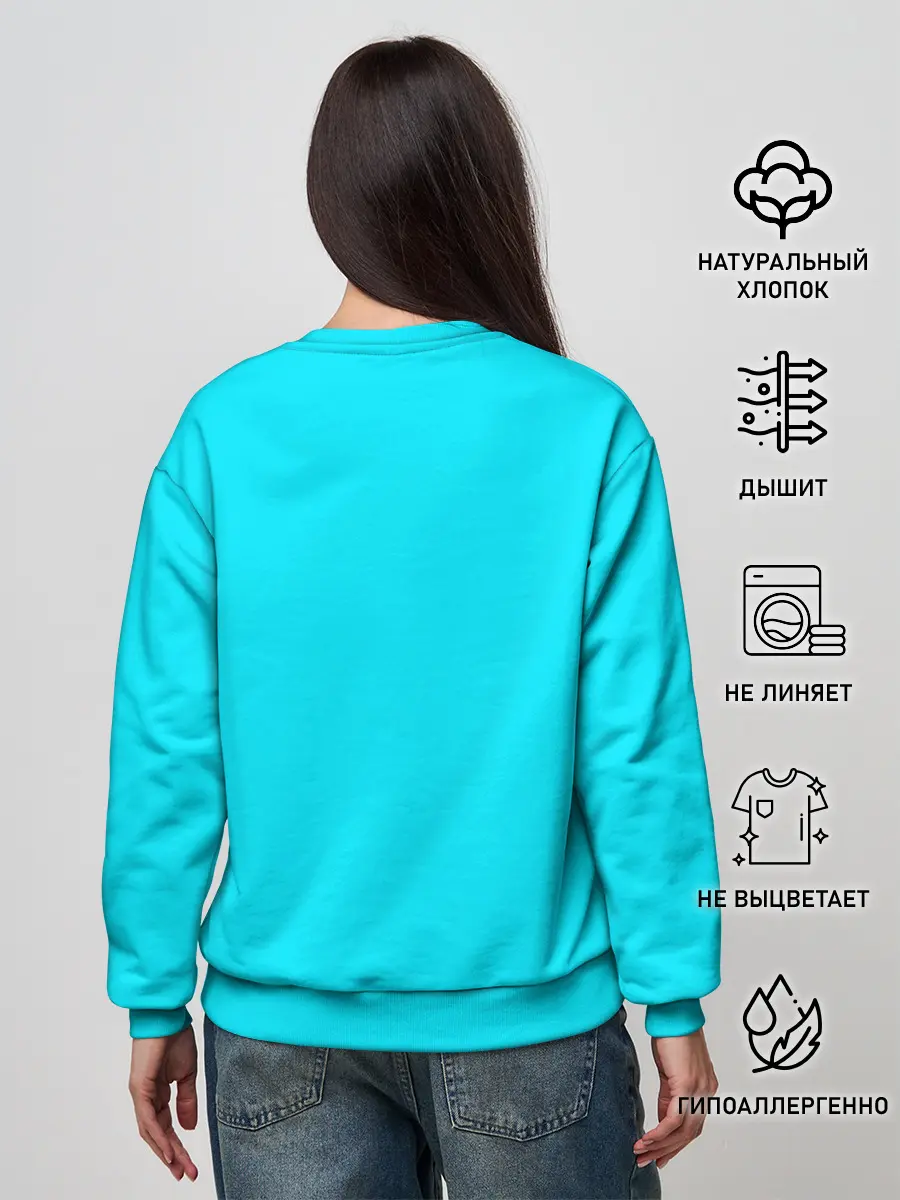 Женский свитшот / Russia national team