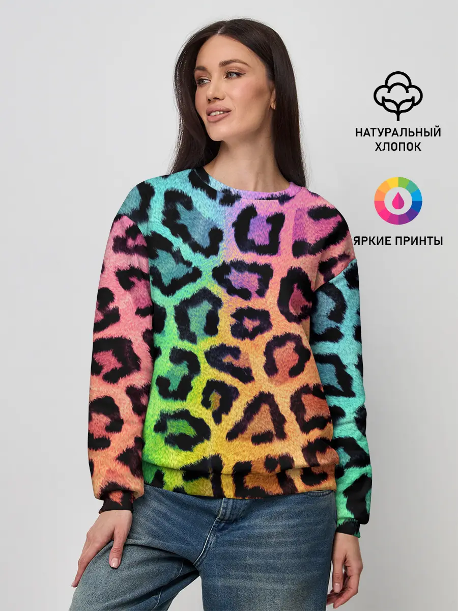 Женский свитшот / JAGUAR GRADIENT